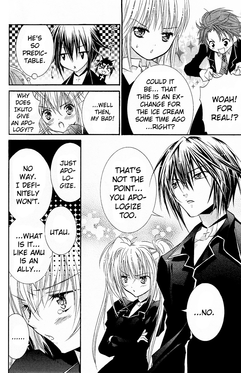 Shugo Chara! Encore! Chapter 18 #14