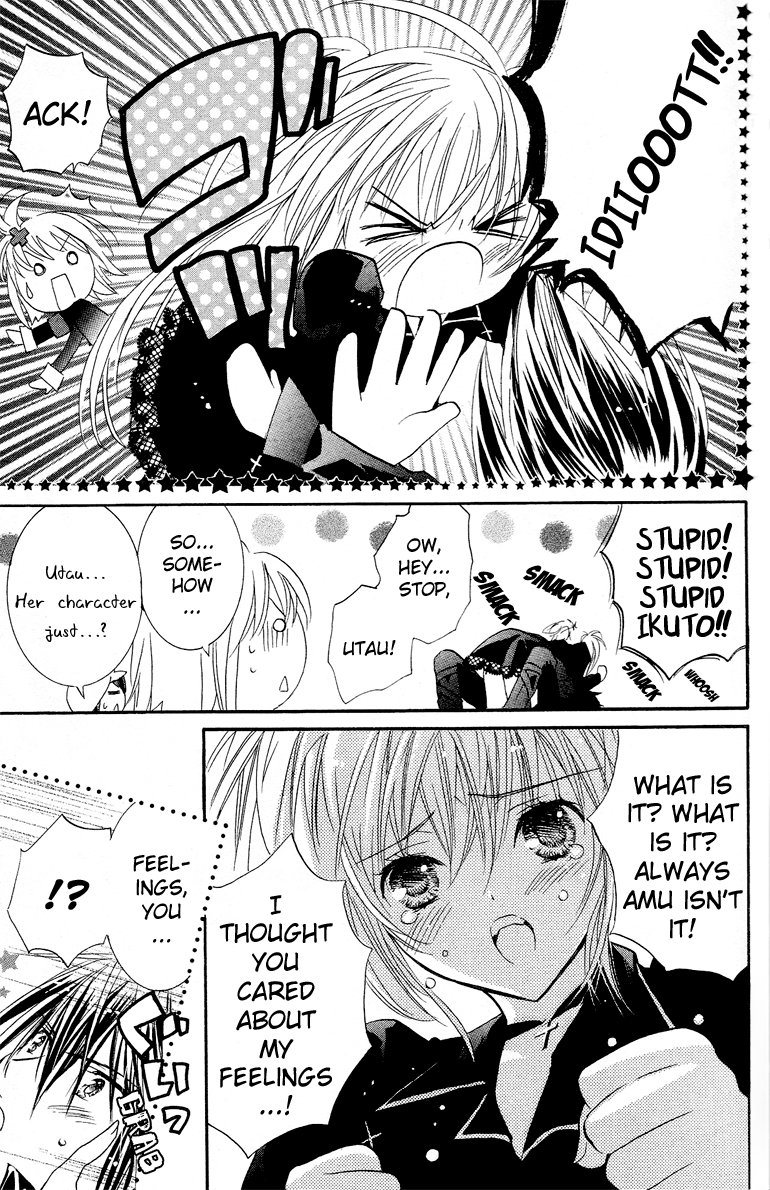 Shugo Chara! Encore! Chapter 18 #15