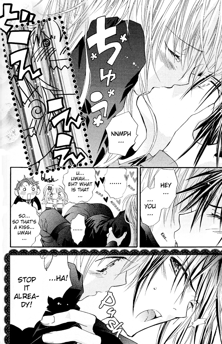 Shugo Chara! Encore! Chapter 18 #16