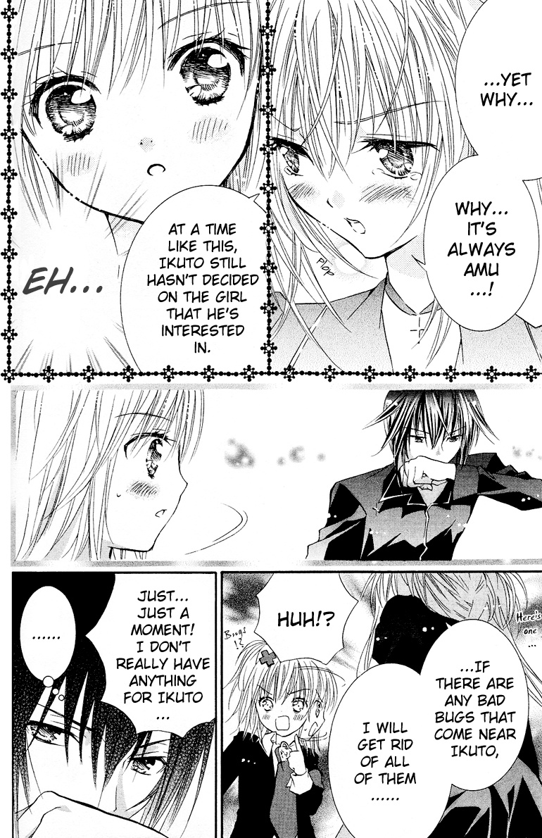 Shugo Chara! Encore! Chapter 18 #18