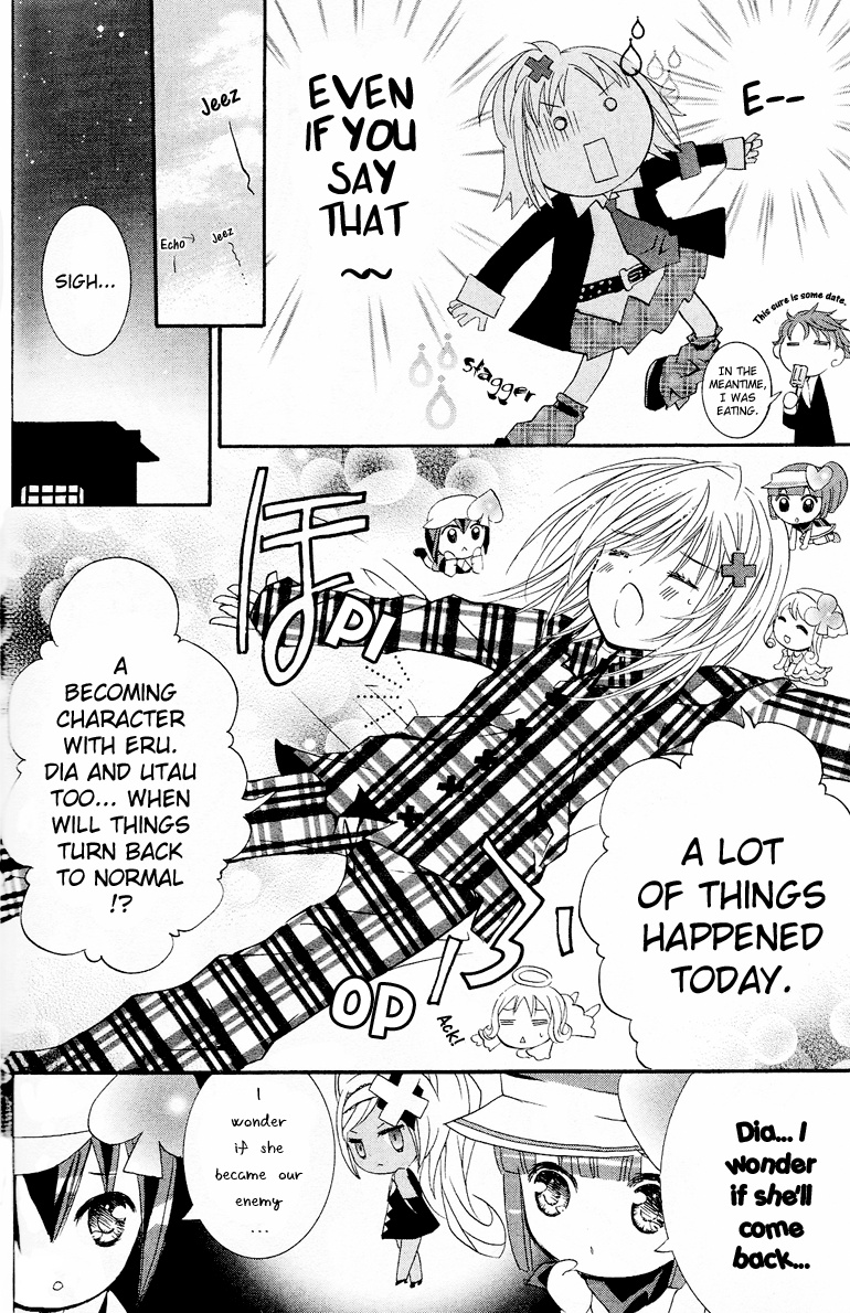 Shugo Chara! Encore! Chapter 18 #20