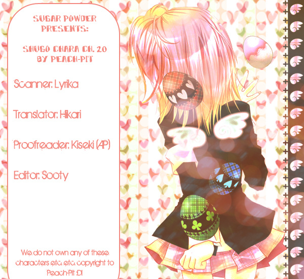 Shugo Chara! Encore! Chapter 20 #1