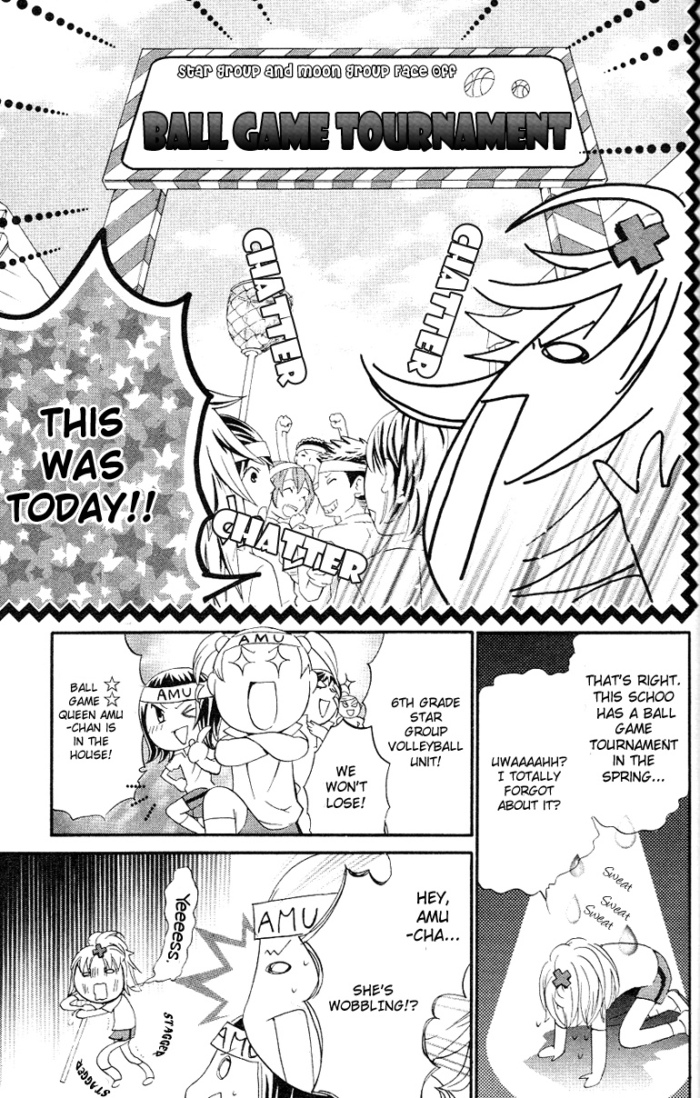 Shugo Chara! Encore! Chapter 18 #23