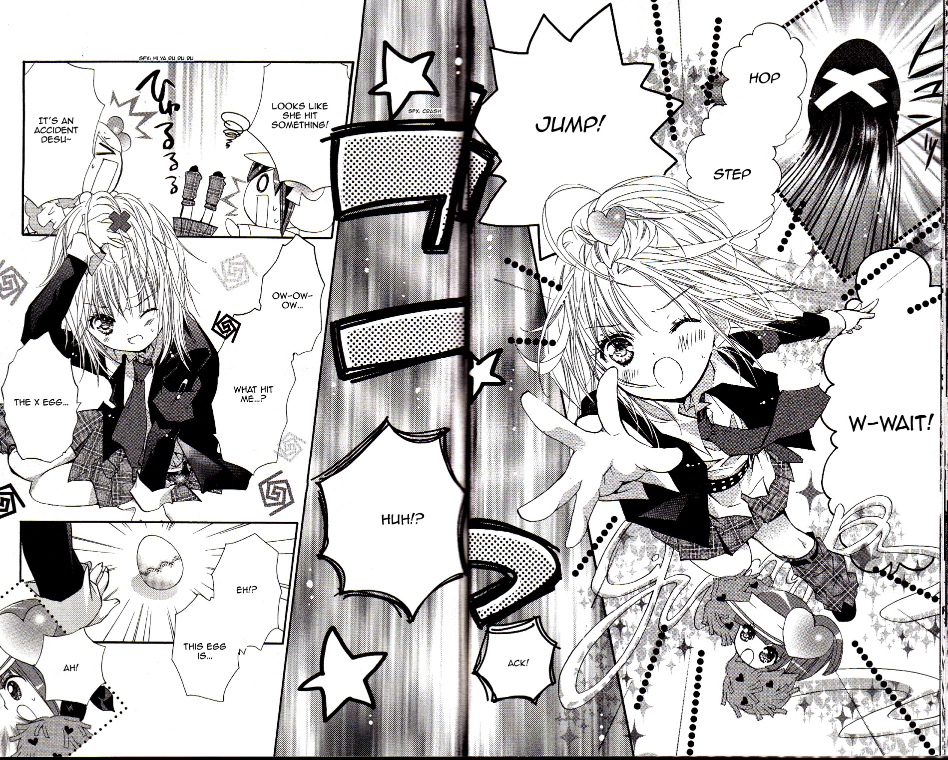 Shugo Chara! Encore! Chapter 16 #5