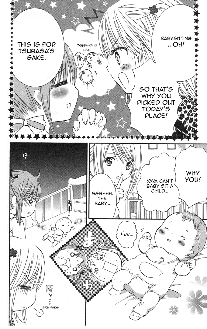 Shugo Chara! Encore! Chapter 19 #10