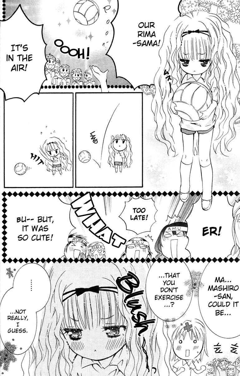 Shugo Chara! Encore! Chapter 18 #30