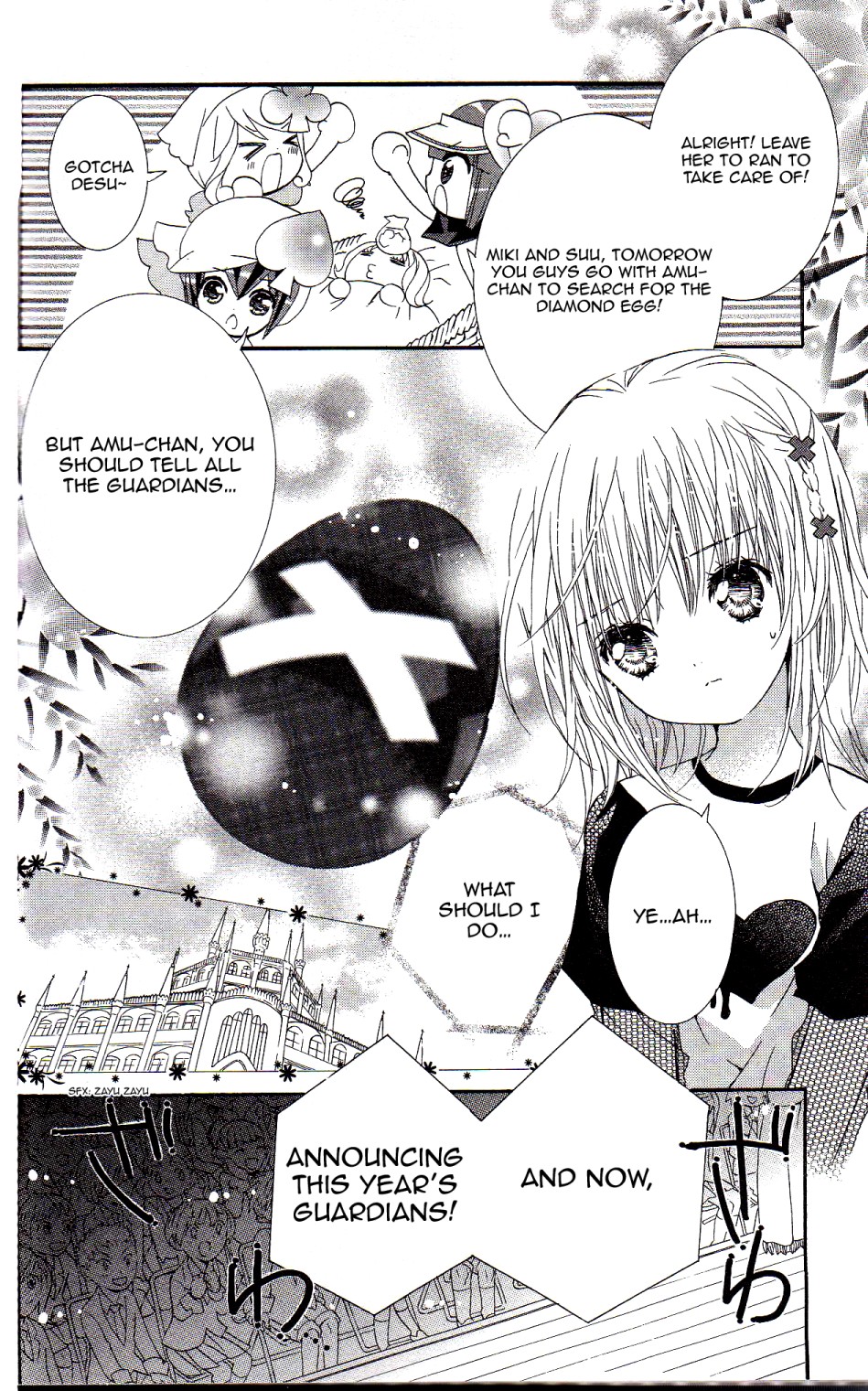 Shugo Chara! Encore! Chapter 16 #8