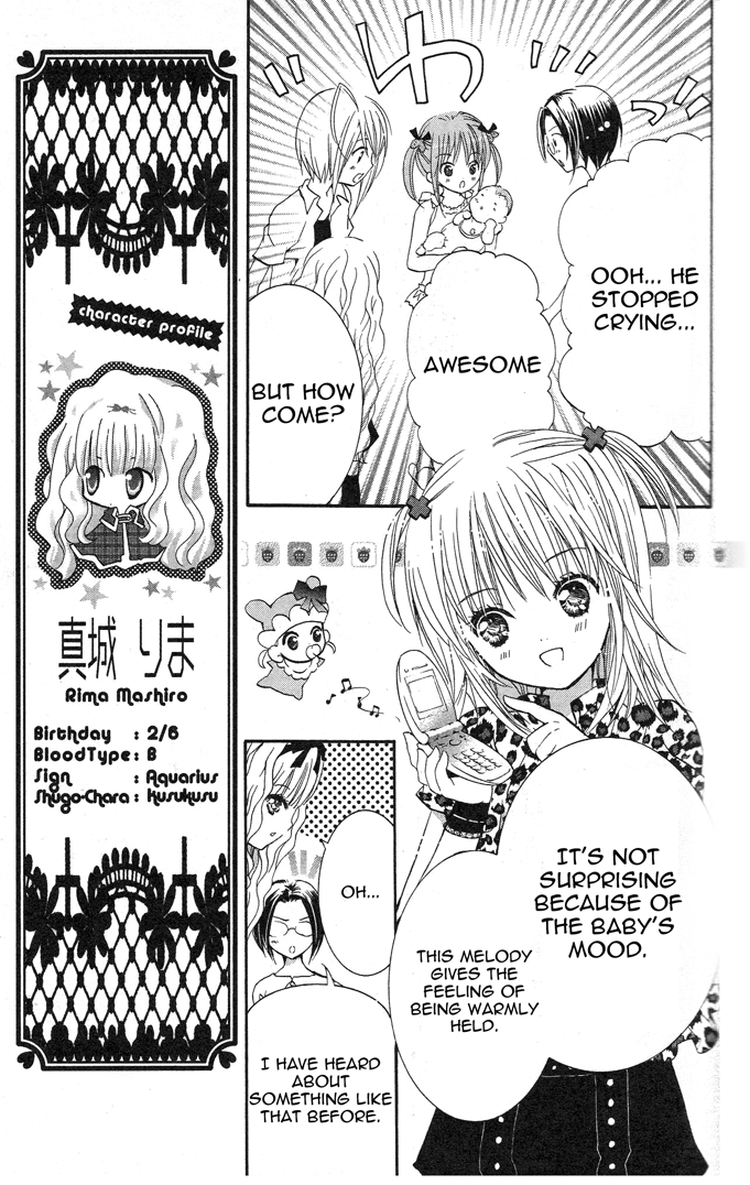 Shugo Chara! Encore! Chapter 19 #17