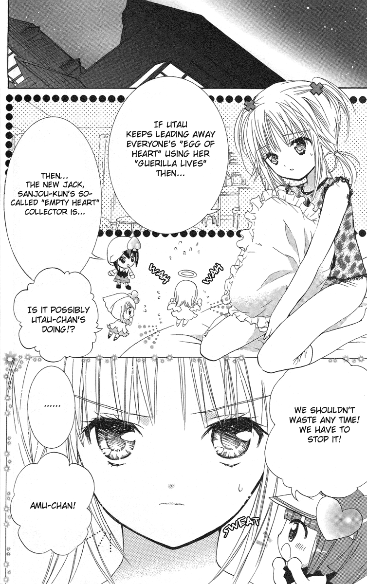 Shugo Chara! Encore! Chapter 17 #5