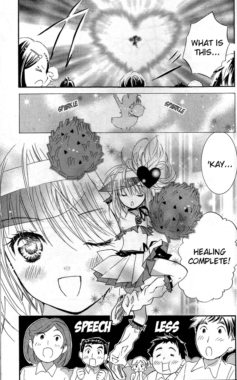 Shugo Chara! Encore! Chapter 18 #37