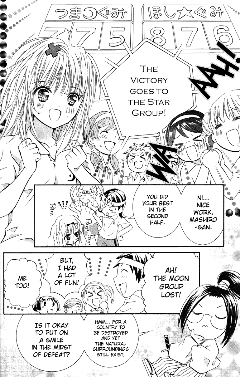 Shugo Chara! Encore! Chapter 18 #40