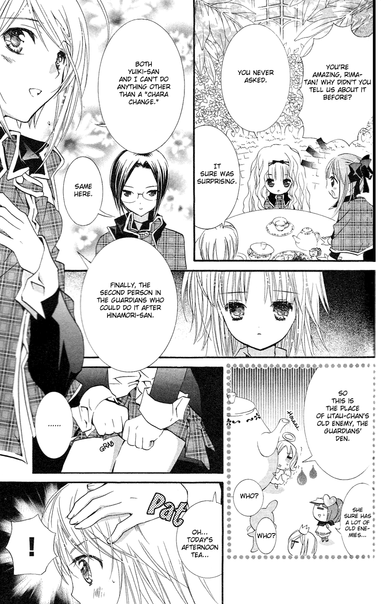 Shugo Chara! Encore! Chapter 17 #10