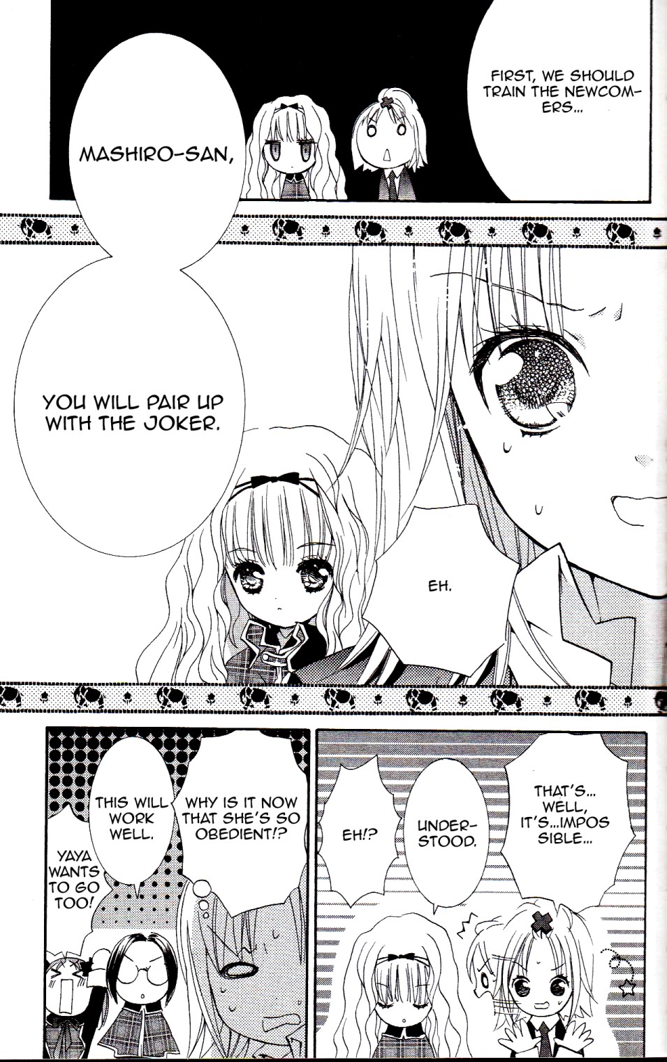 Shugo Chara! Encore! Chapter 16 #17