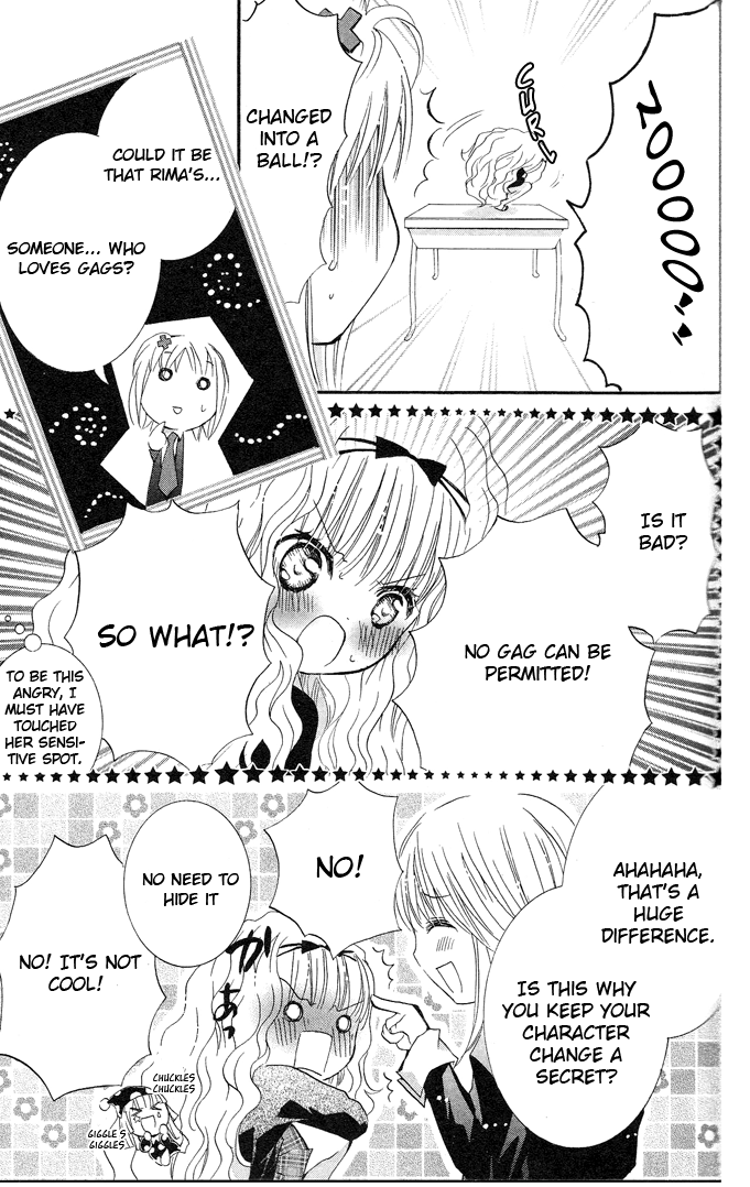 Shugo Chara! Encore! Chapter 20 #21