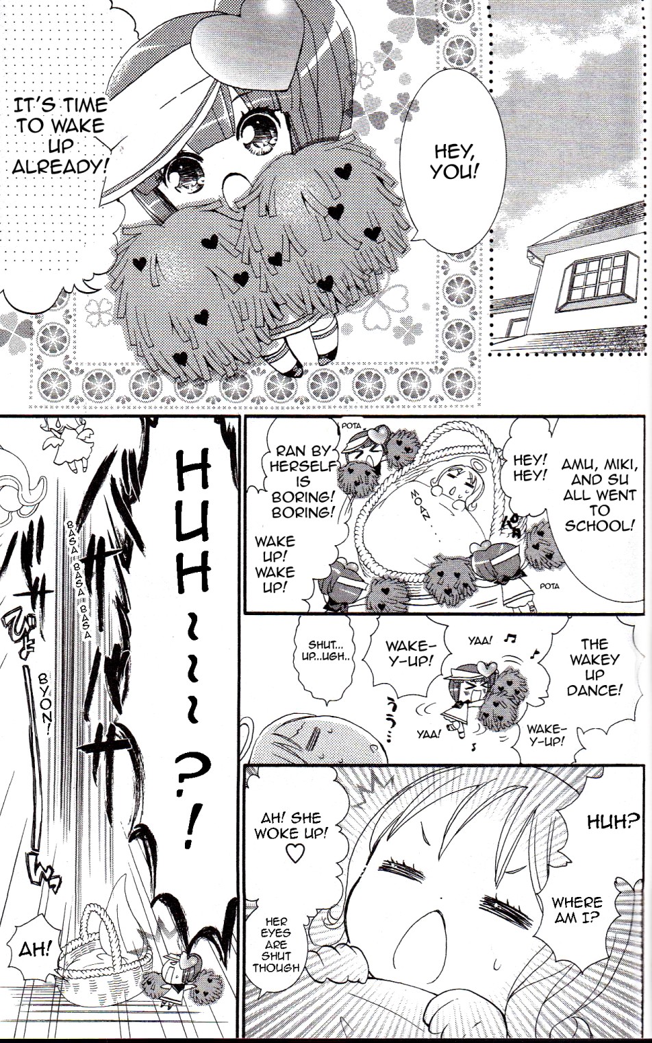 Shugo Chara! Encore! Chapter 16 #21