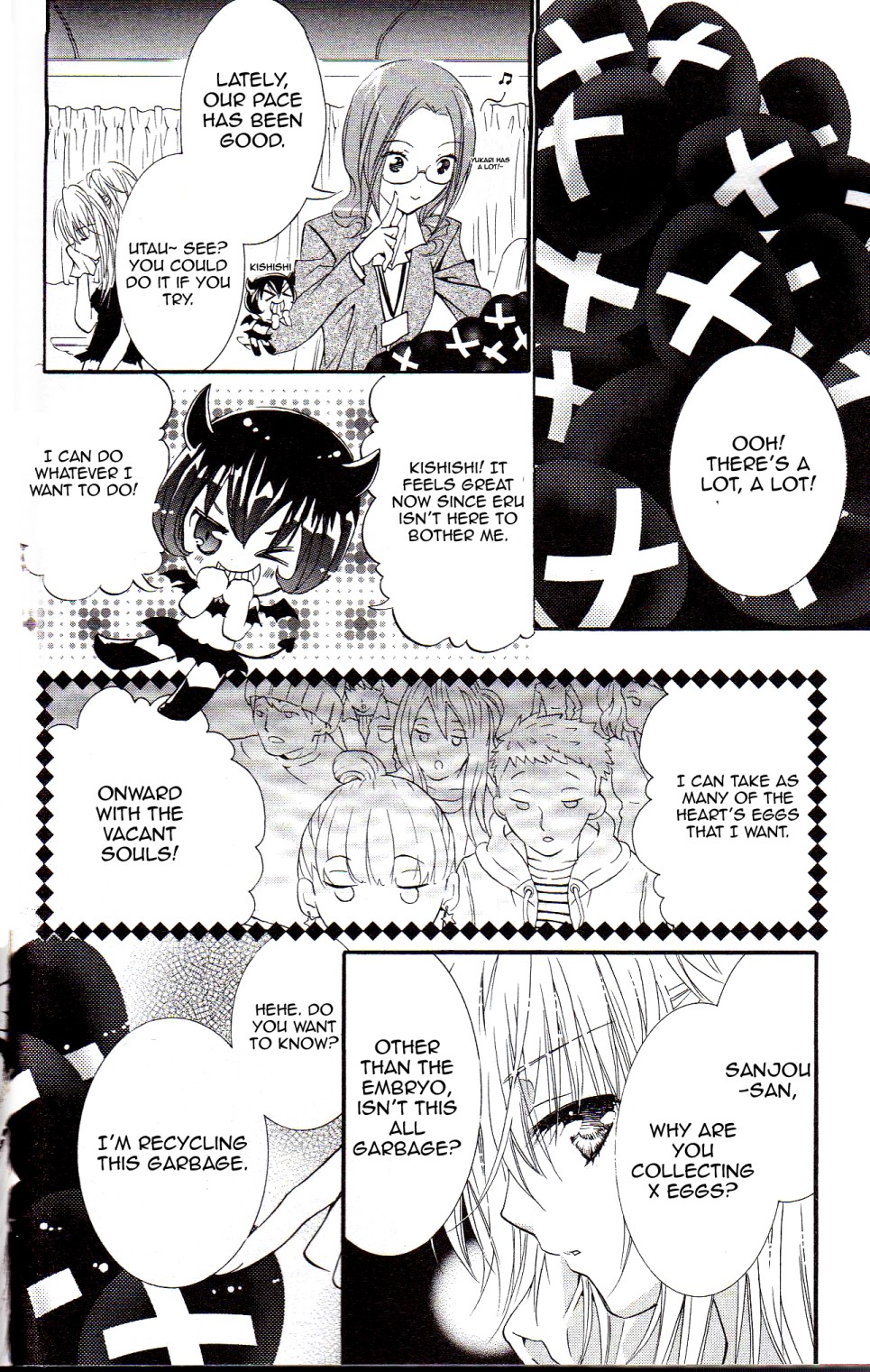 Shugo Chara! Encore! Chapter 16 #24