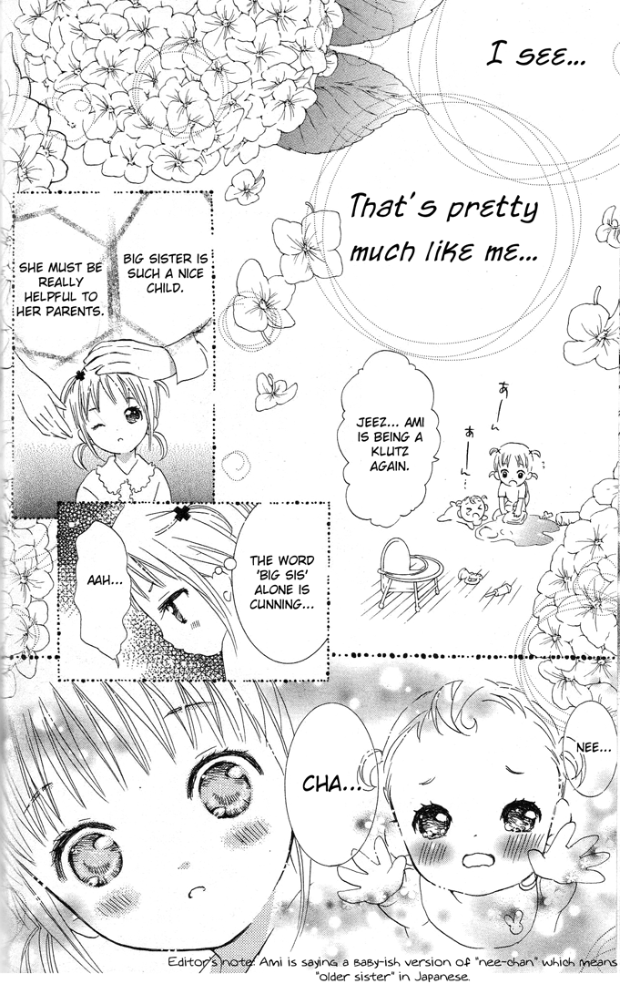 Shugo Chara! Encore! Chapter 19 #28