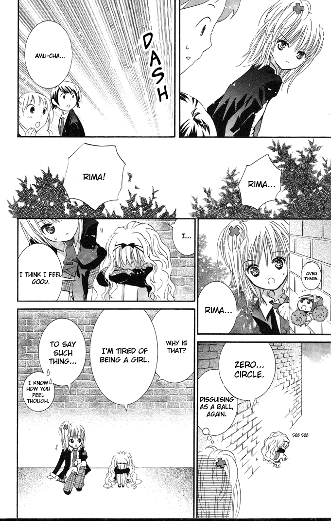 Shugo Chara! Encore! Chapter 20 #32