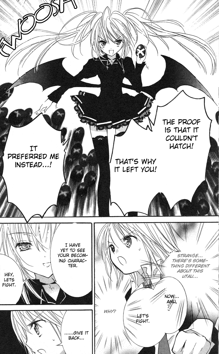 Shugo Chara! Encore! Chapter 17 #27