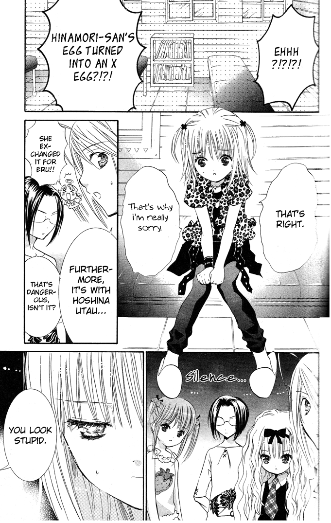 Shugo Chara! Encore! Chapter 19 #37