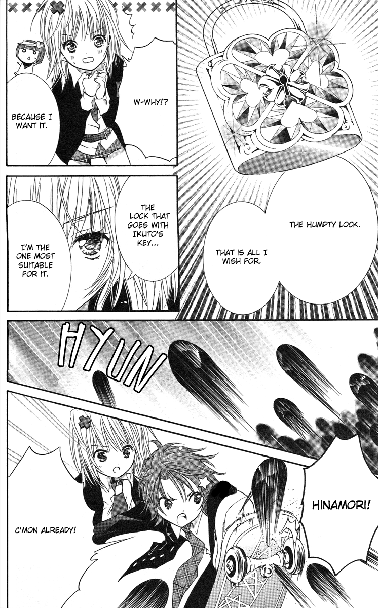 Shugo Chara! Encore! Chapter 17 #29