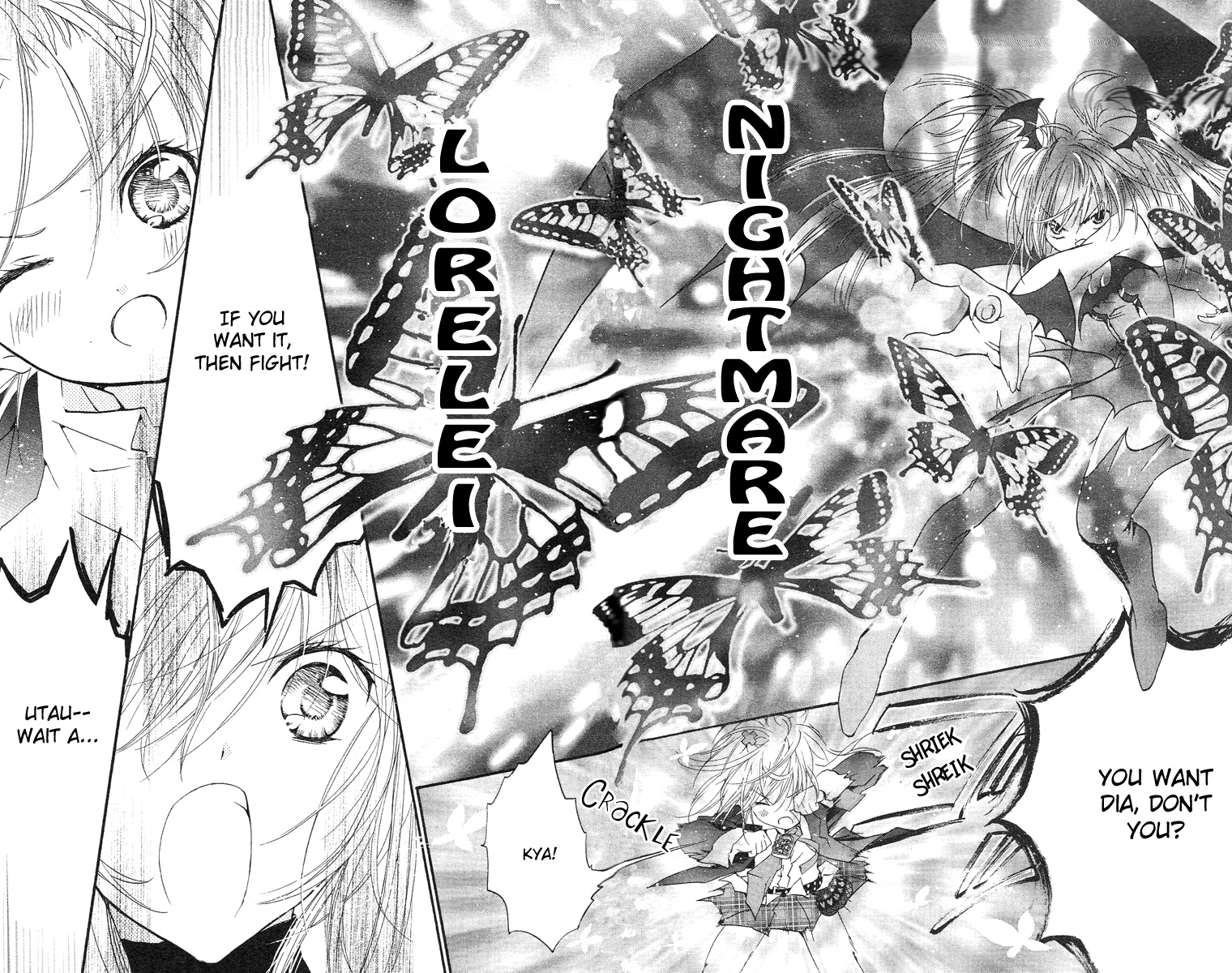 Shugo Chara! Encore! Chapter 17 #31