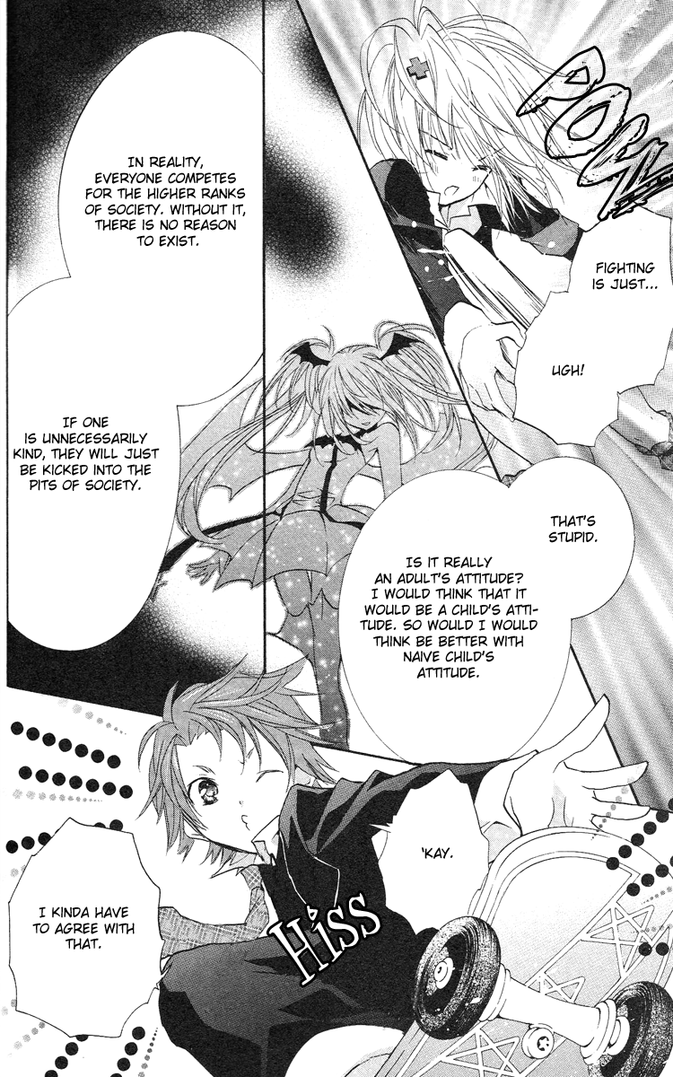 Shugo Chara! Encore! Chapter 17 #32