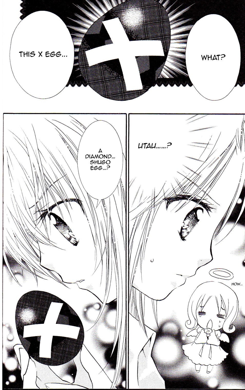 Shugo Chara! Encore! Chapter 16 #37