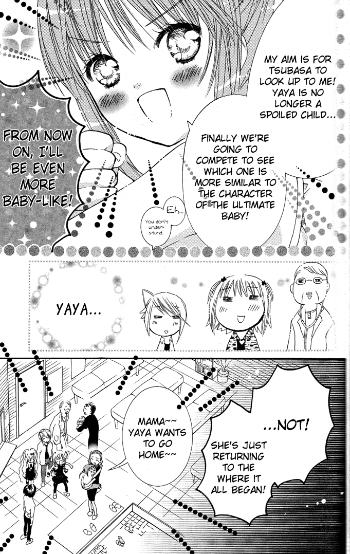 Shugo Chara! Encore! Chapter 19 #41