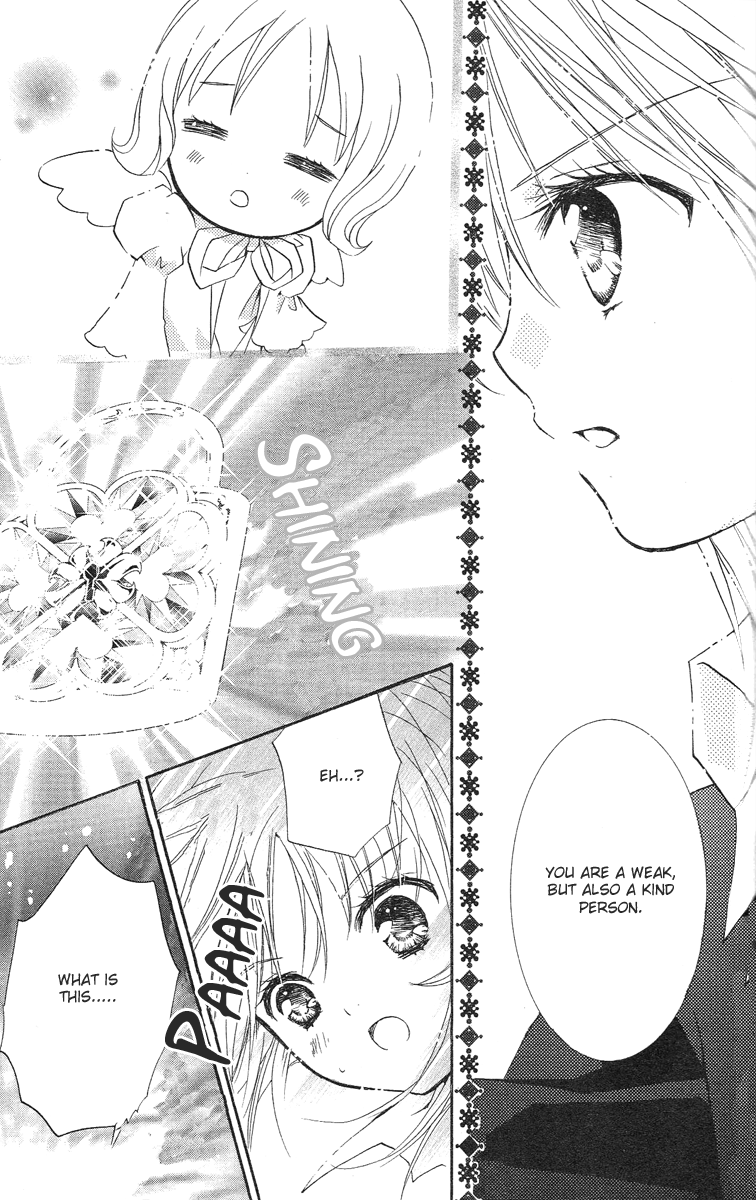 Shugo Chara! Encore! Chapter 17 #35