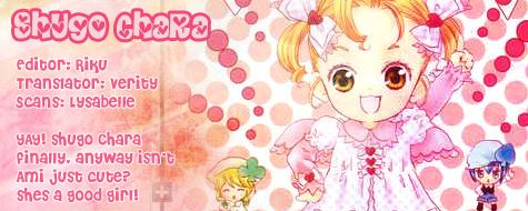 Shugo Chara! Encore! Chapter 12 #1