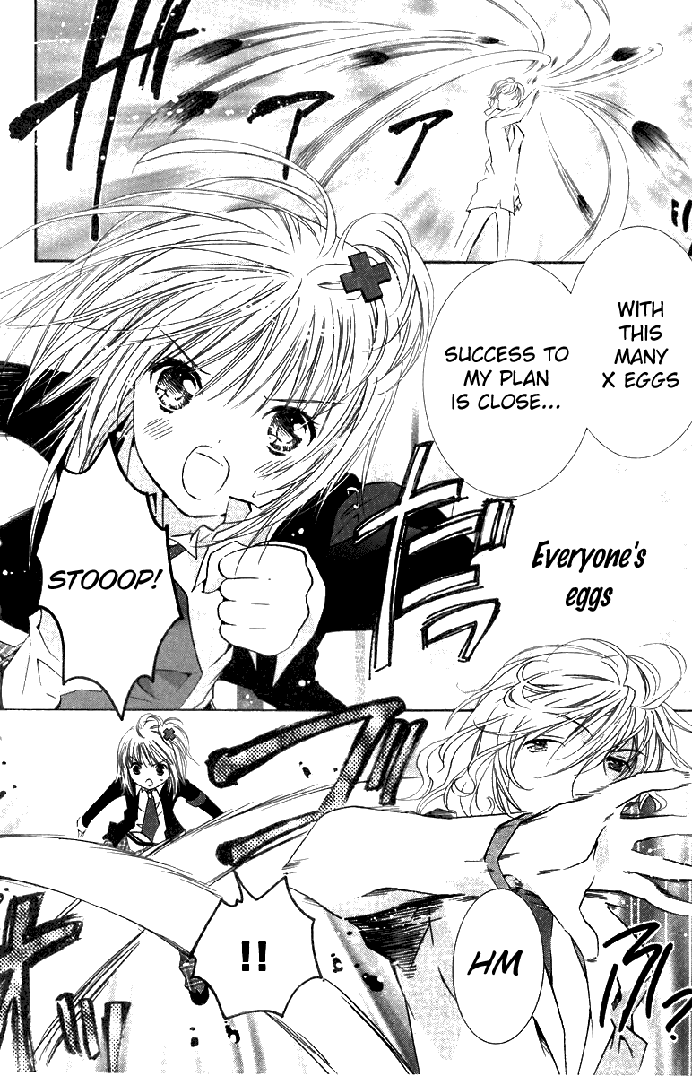 Shugo Chara! Encore! Chapter 11 #8