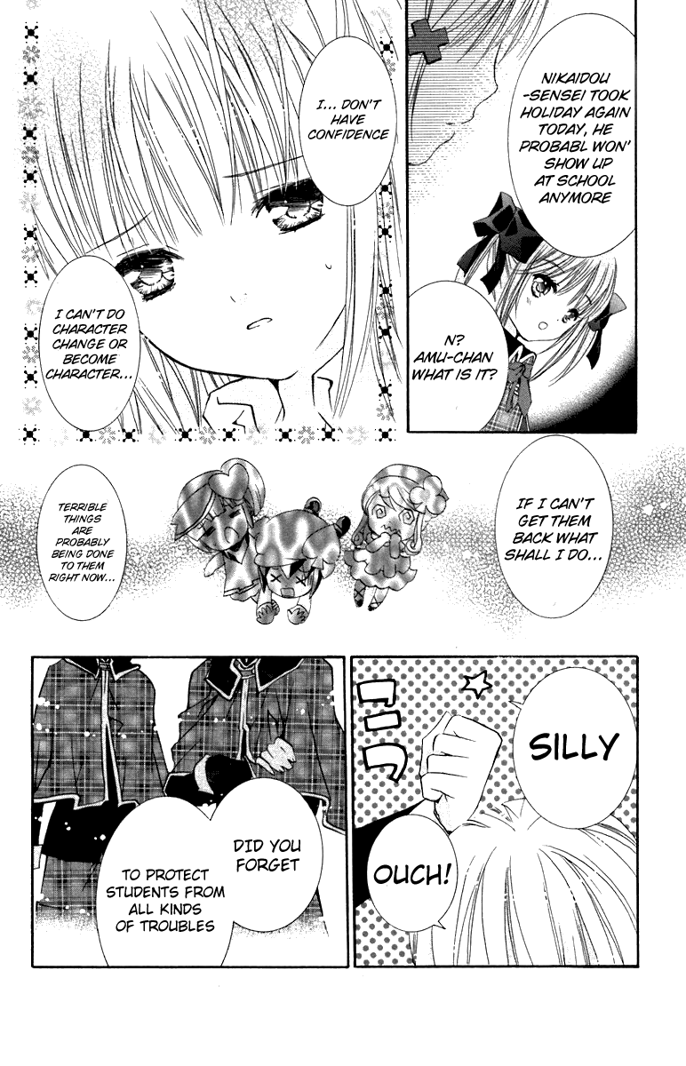 Shugo Chara! Encore! Chapter 11 #12