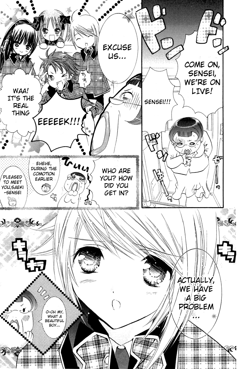 Shugo Chara! Encore! Chapter 11 #23