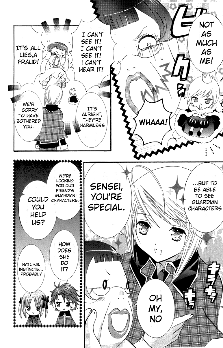 Shugo Chara! Encore! Chapter 11 #24