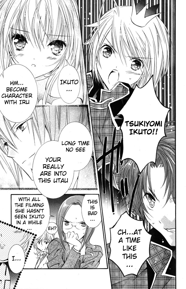 Shugo Chara! Encore! Chapter 12 #9