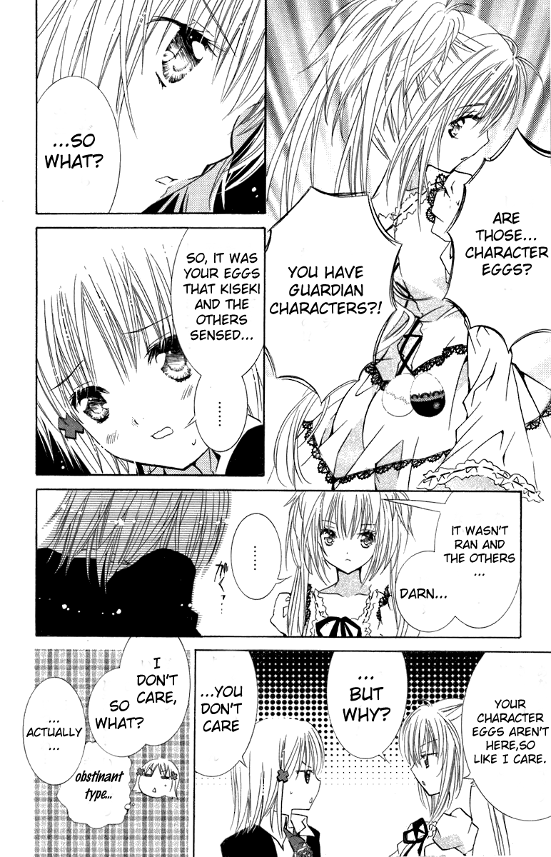 Shugo Chara! Encore! Chapter 11 #27