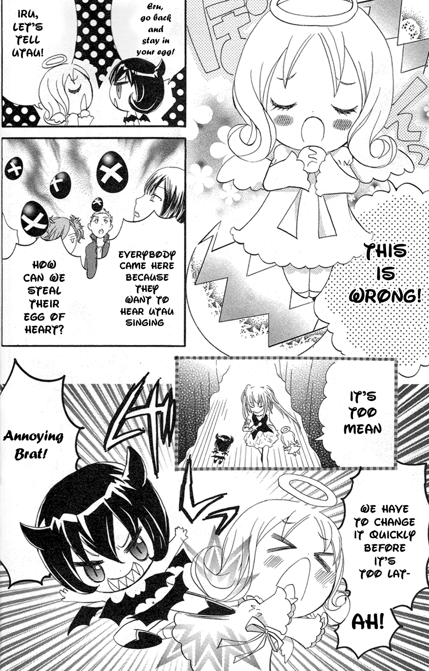 Shugo Chara! Encore! Chapter 15 #19