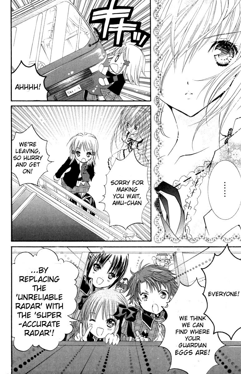 Shugo Chara! Encore! Chapter 11 #32