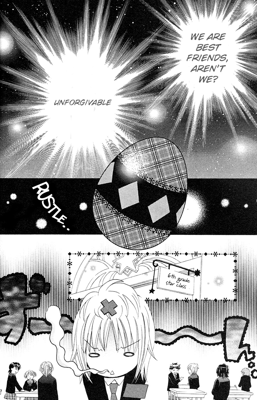 Shugo Chara! Encore! Chapter 15 #24