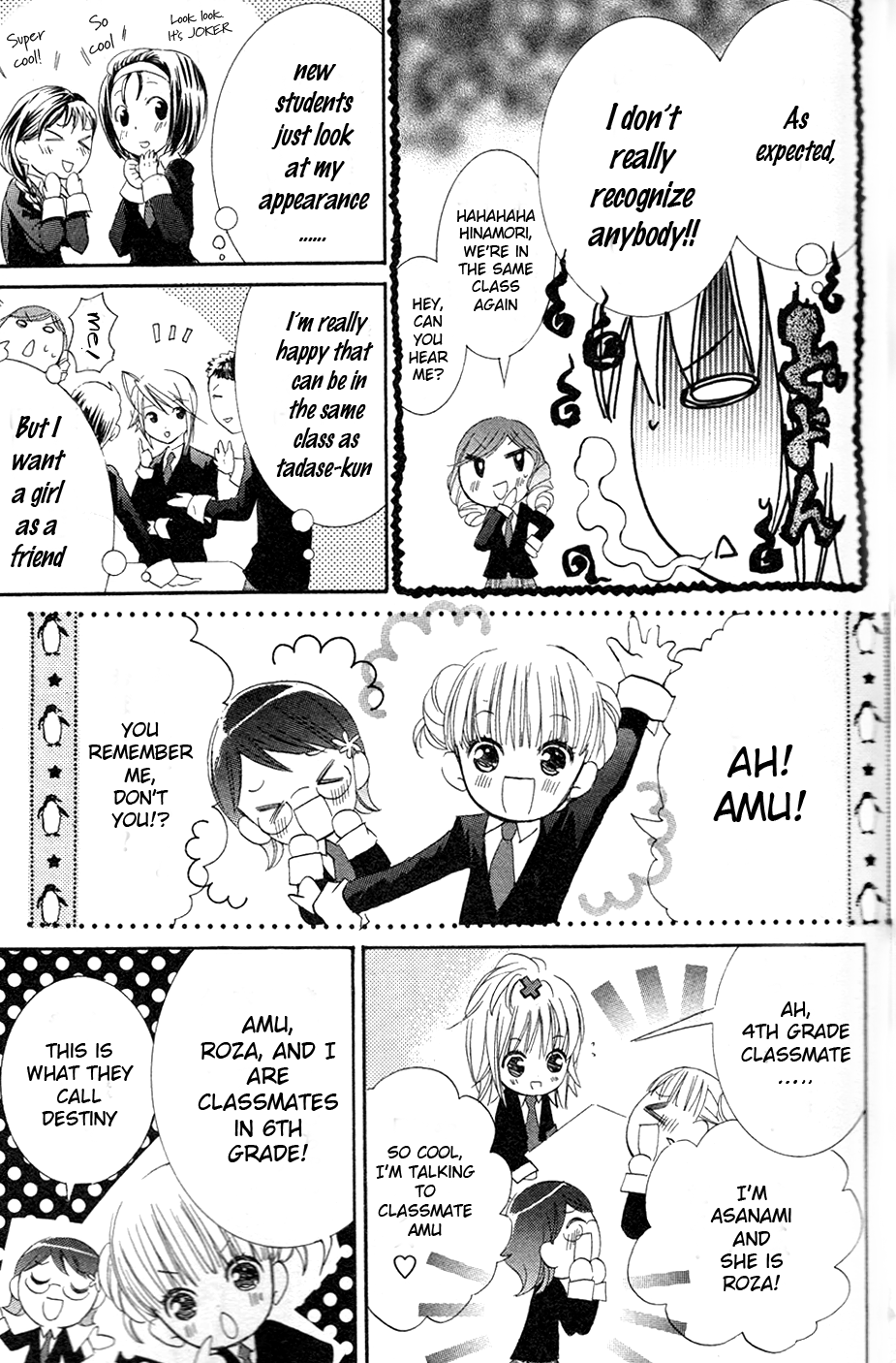 Shugo Chara! Encore! Chapter 15 #25