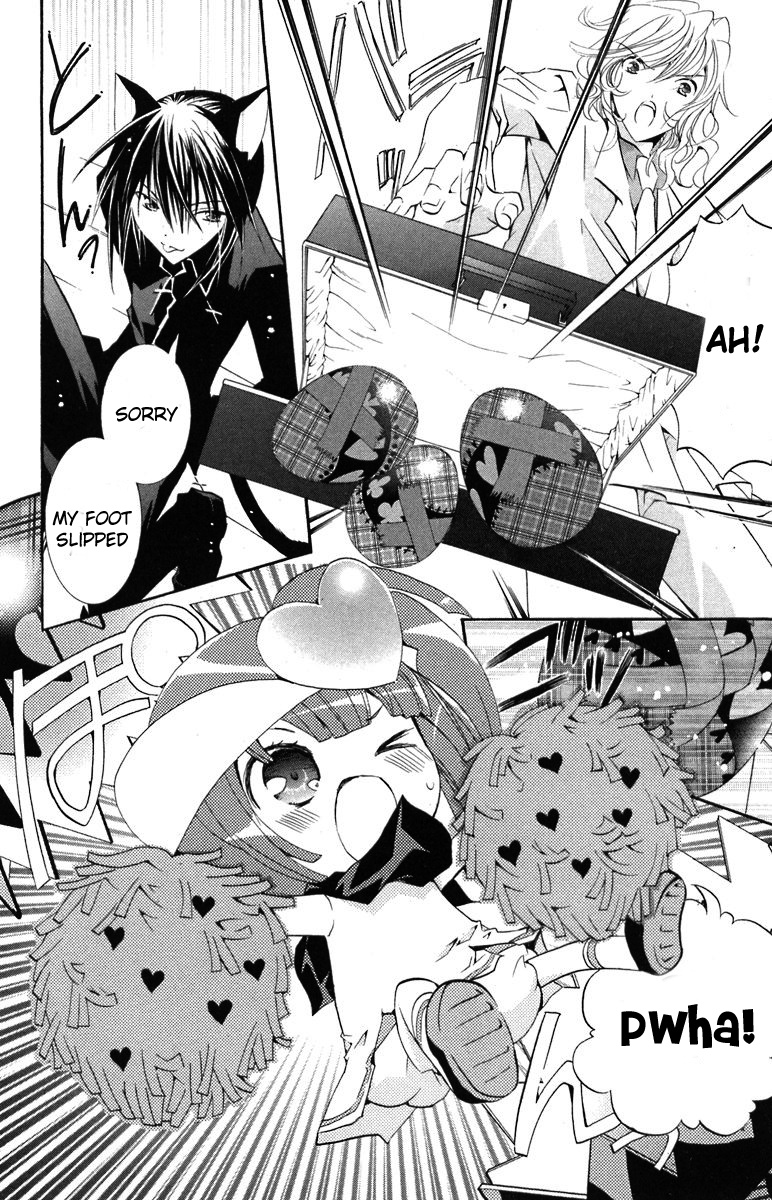 Shugo Chara! Encore! Chapter 12 #14