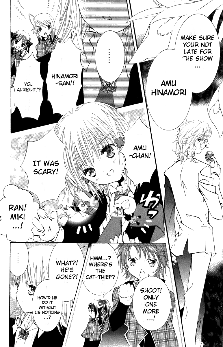 Shugo Chara! Encore! Chapter 12 #18