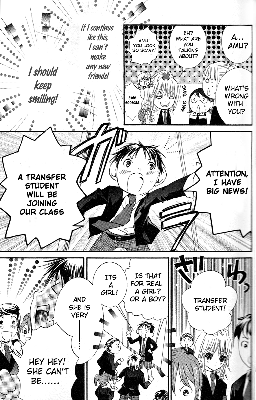 Shugo Chara! Encore! Chapter 15 #27