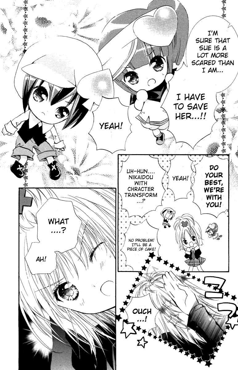 Shugo Chara! Encore! Chapter 12 #21