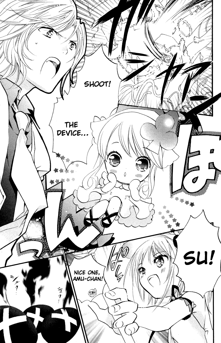 Shugo Chara! Encore! Chapter 13 #27