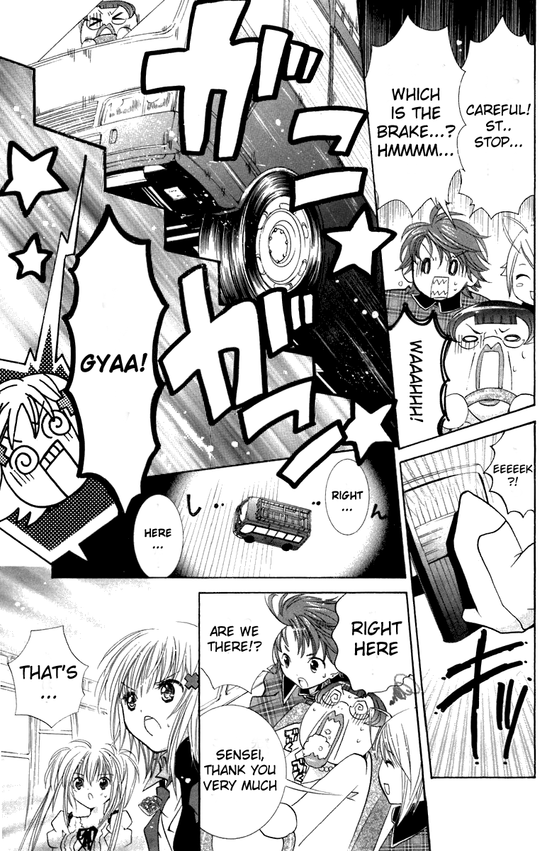 Shugo Chara! Encore! Chapter 11 #37