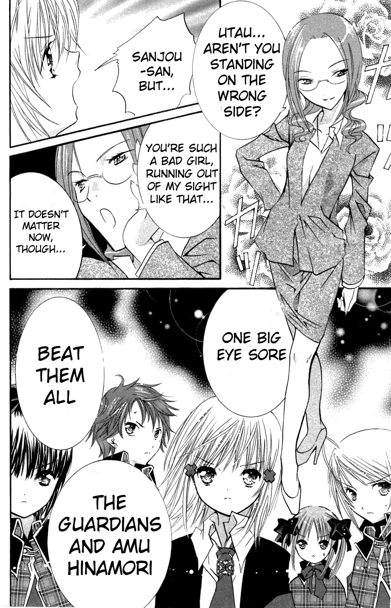 Shugo Chara! Encore! Chapter 11 #41