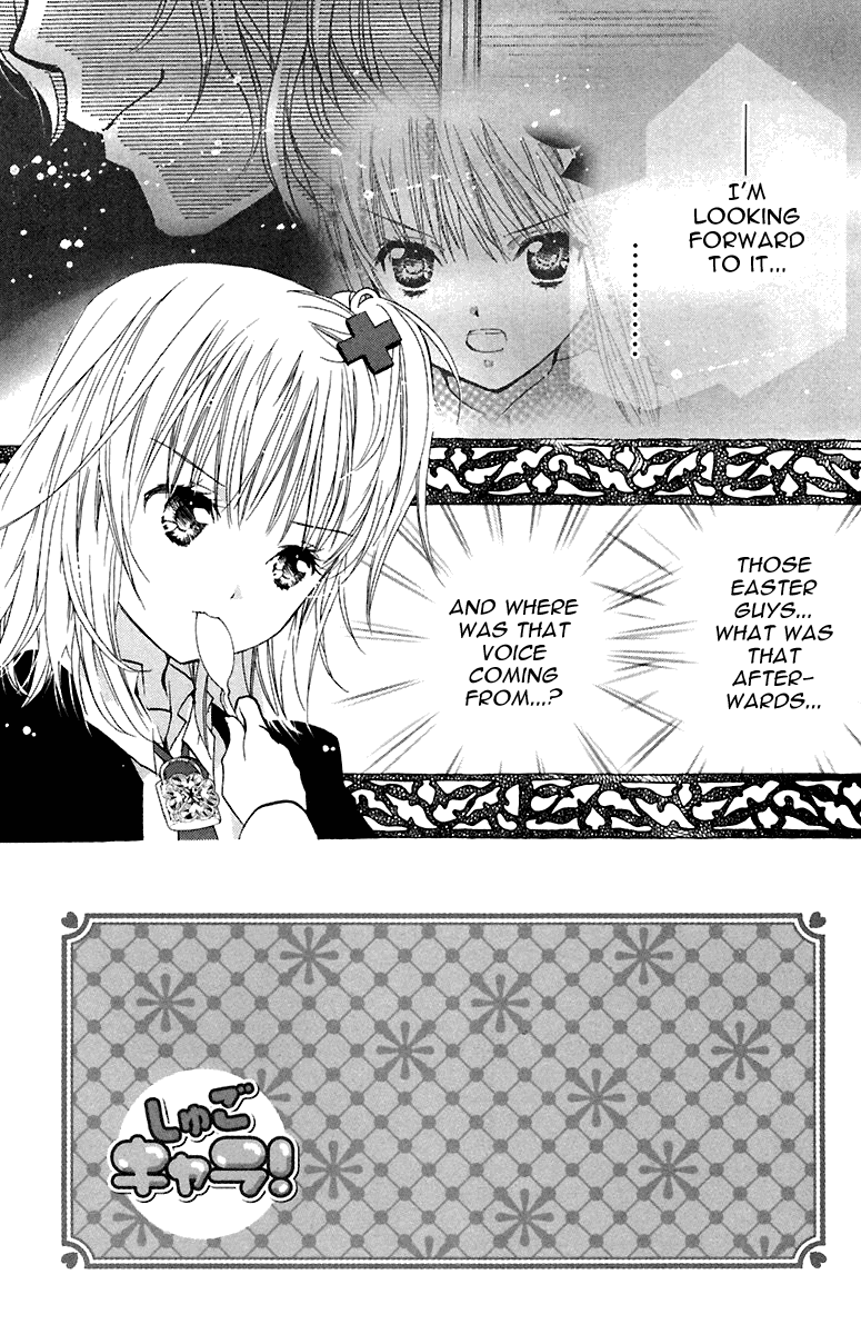 Shugo Chara! Encore! Chapter 10 #2