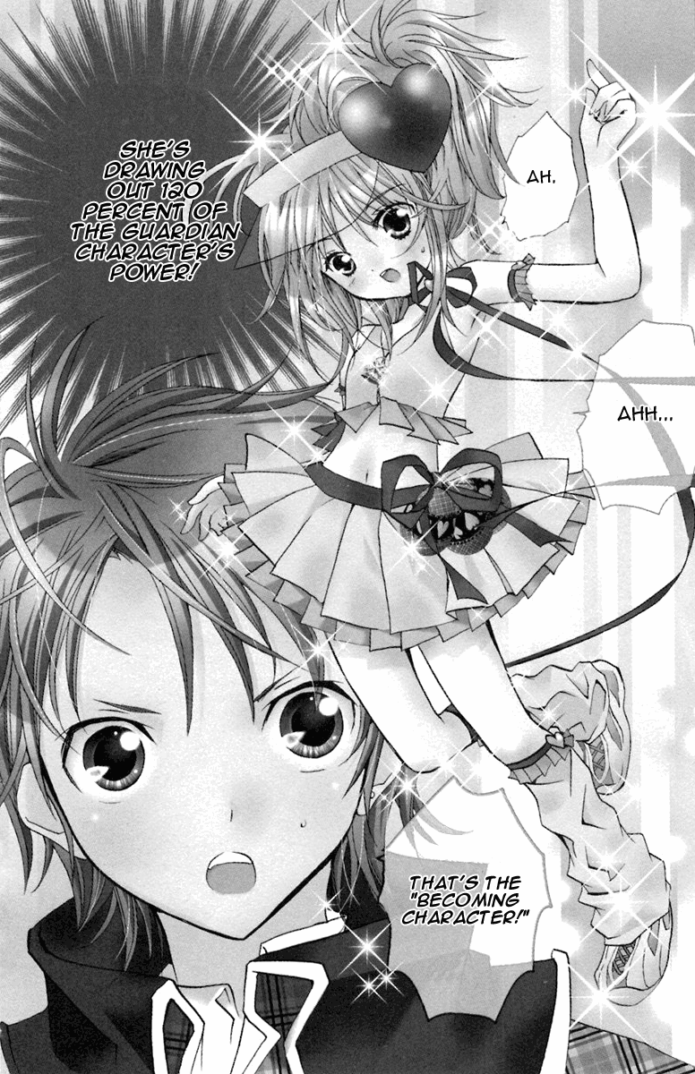 Shugo Chara! Encore! Chapter 6 #6